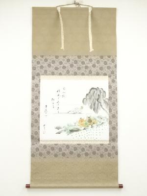 芳月筆　田一枚　芭蕉句画賛　肉筆絹本掛軸（共箱）